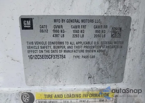 2012 Chevrolet Malibu 1Lt from USA, damaged, VIN 1G1ZC5E05CF375784